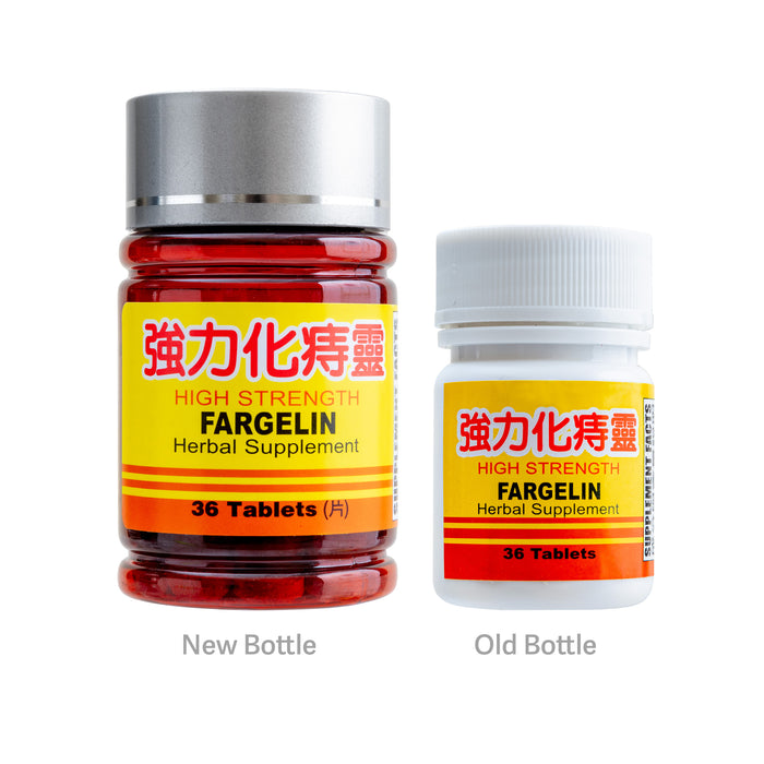 High Strength Fargelin - Herbal Supplement