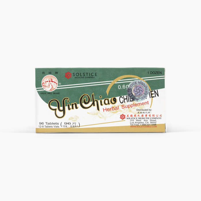 Yin Chiao Chieh Tu Pien - Herbal Supplement
