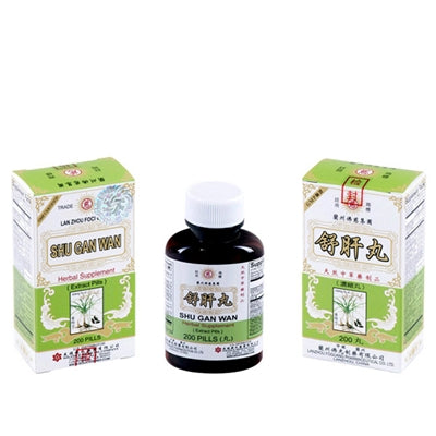 Shu Gan Wan - Herbal Supplement