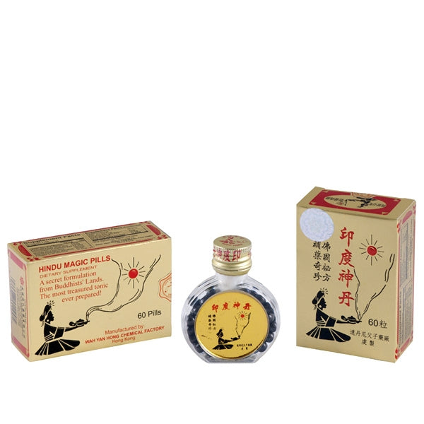 Hindu Shing Yuen - Herbal Supplement