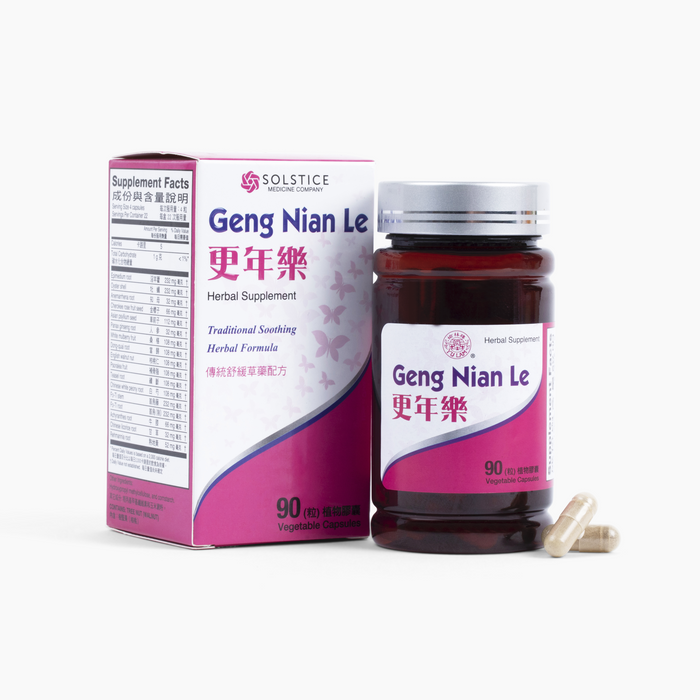 Geng Nian Le Capsules - Herbal Supplement