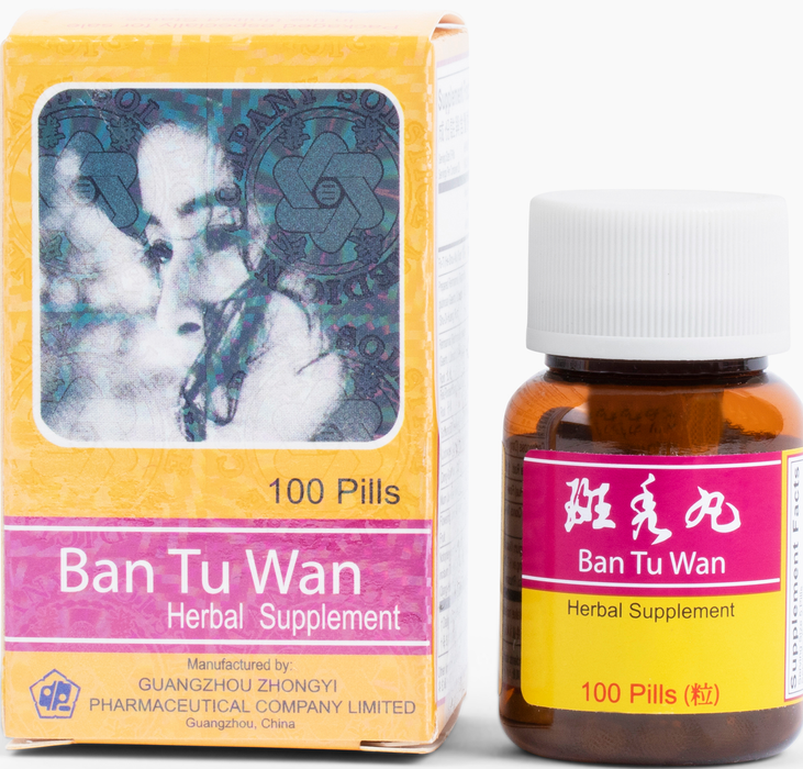 Ban Tu Wan - Herbal Supplement