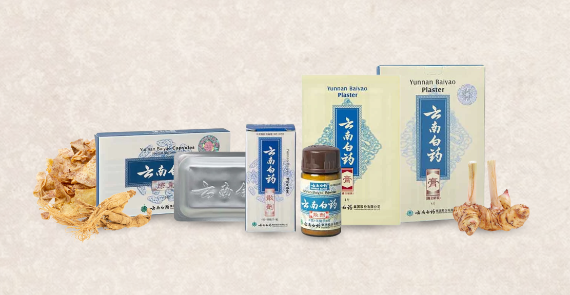 The 4 Powerful Yunnan Baiyao Benefits  Everybody Should Know (Especially Pet Owners)