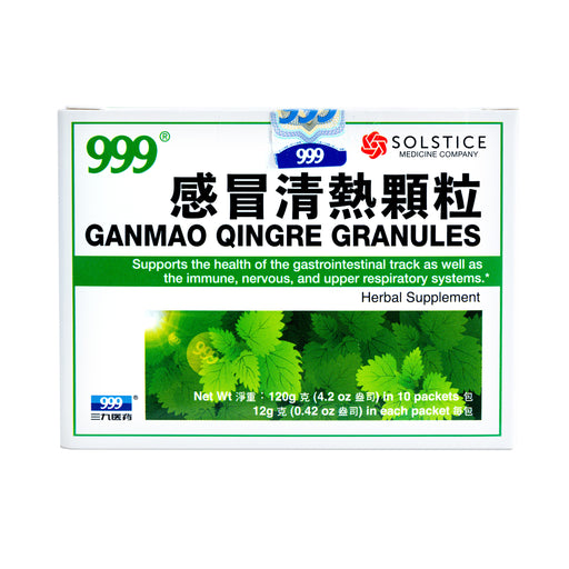 999QRG_052626_2