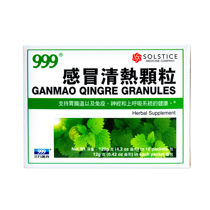 999QRG_052626_3