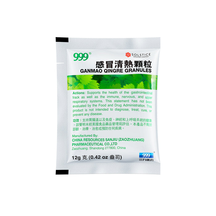 999QRG_052626_6