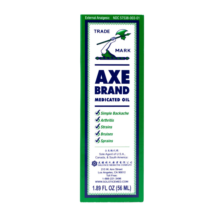 AX1_052626_3