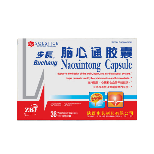 BCNXT36_052626_1