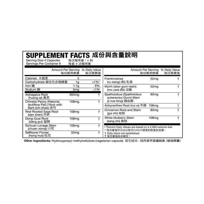 BCNXT36_052626_6