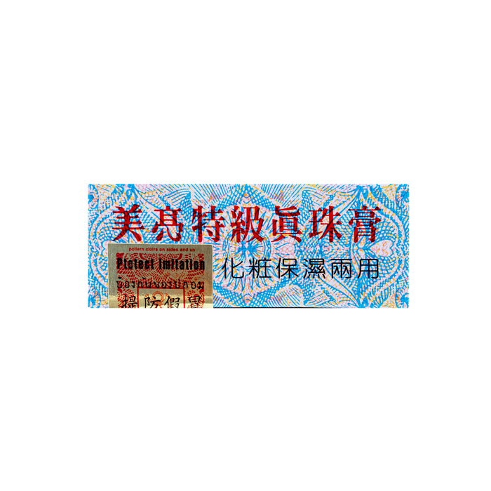 BN1BY_052726_4
