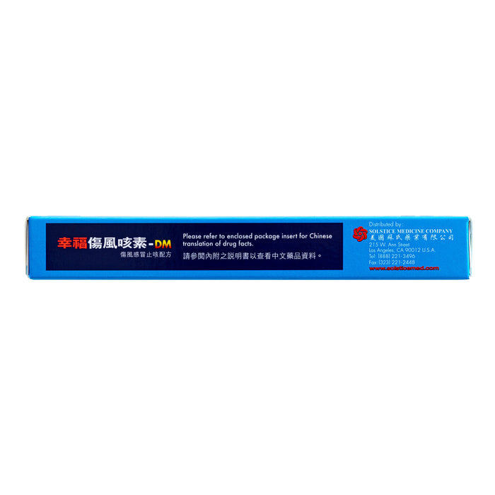 CTL3DM36_4