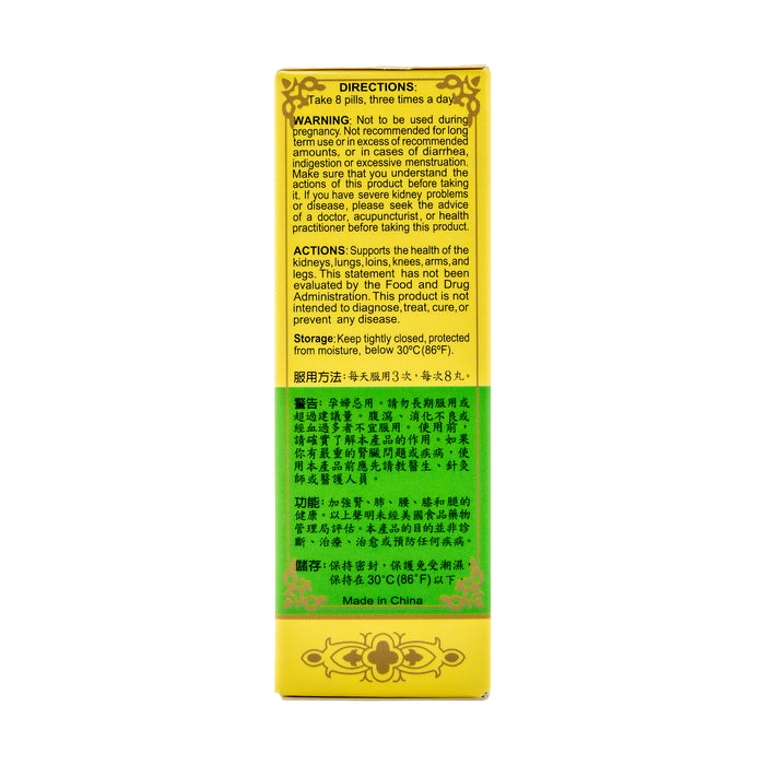 FC02JK_5