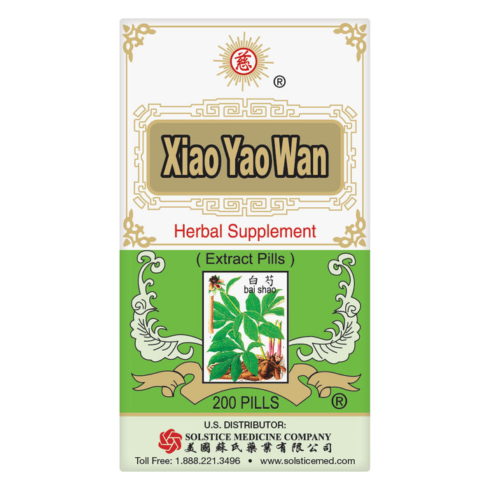 Xiao Yao Wan - Herbal Supplement