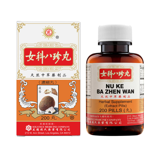 FC06NK_1