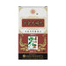 FC08SQ_3