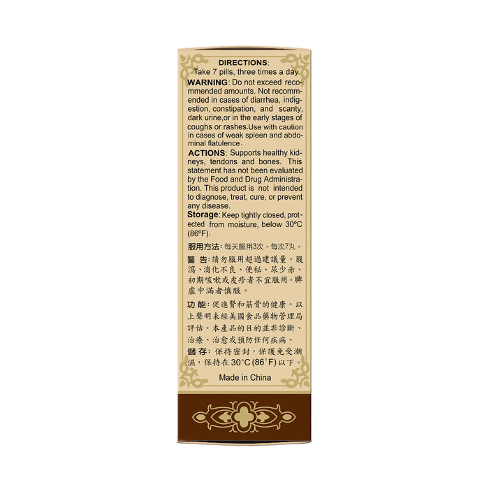 FC09CR_5