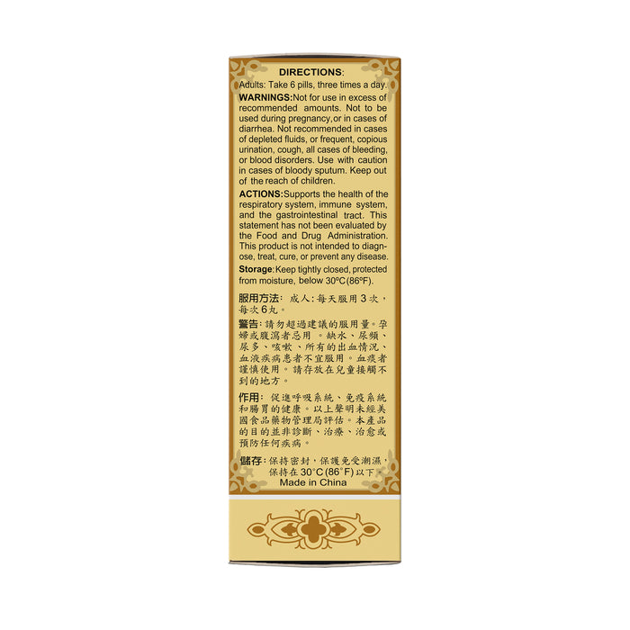 FC16QQ_5