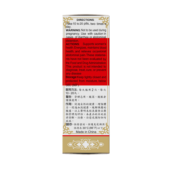 FC19DG_5