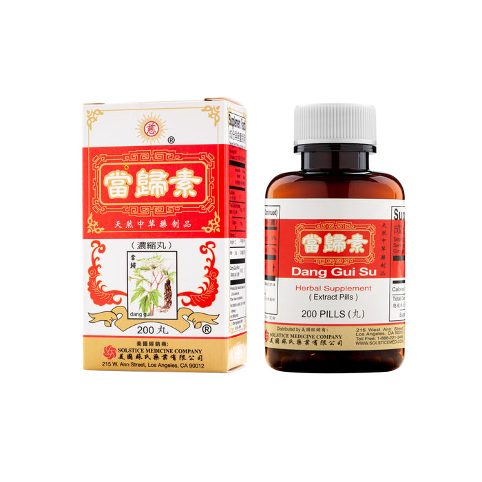 Dang Gui Su Herbal Supplement 200 pills