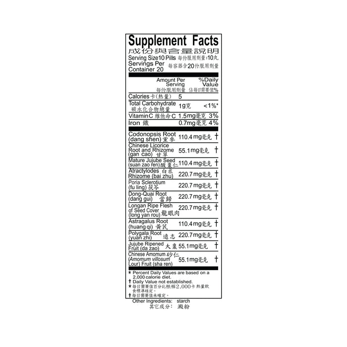 FC21GP_7