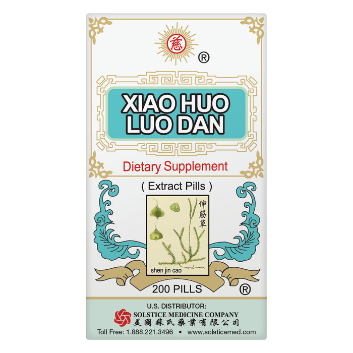 Xiao Huo Luo Dan - Herbal Supplement