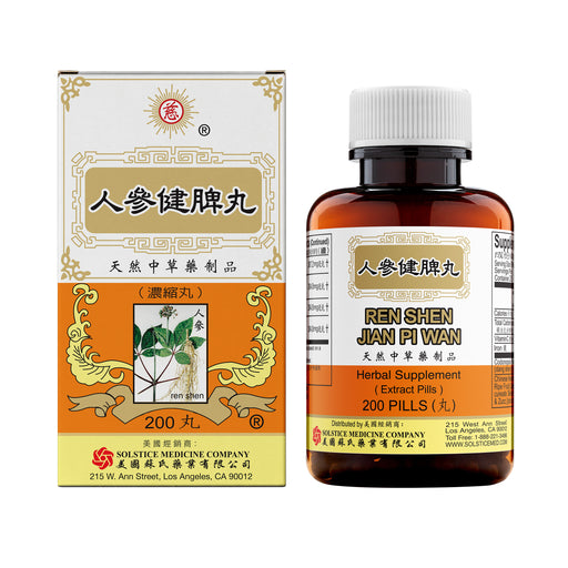FC35JP_1