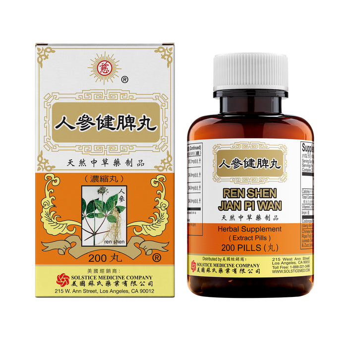 FC35JP_1