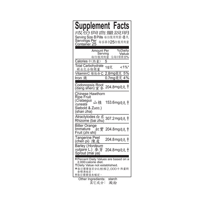 FC35JP_7