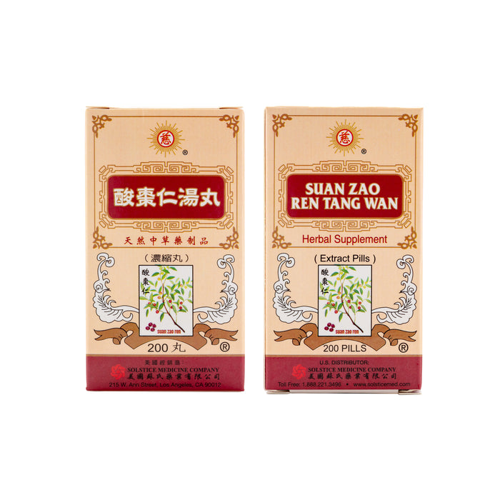 Suan Zao Ren Tang Wan Herbal Supplement (200 Pills)