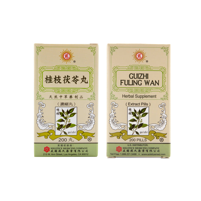 Guizhi Fuling Wan Herbal Supplement 200 Pills: Units: per DZ