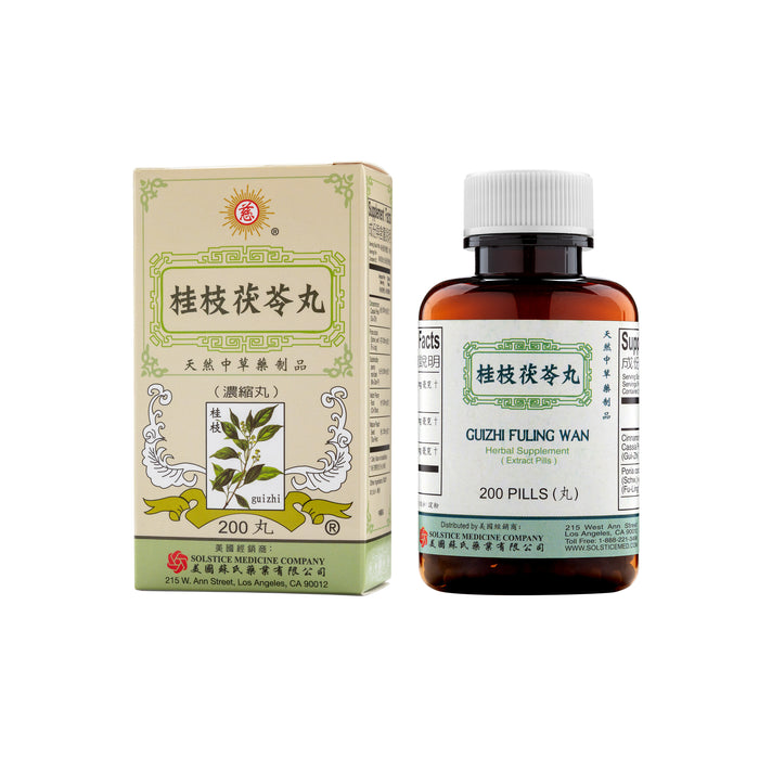 Guizhi Fuling Wan Herbal Supplement 200 Pills: Units: per DZ