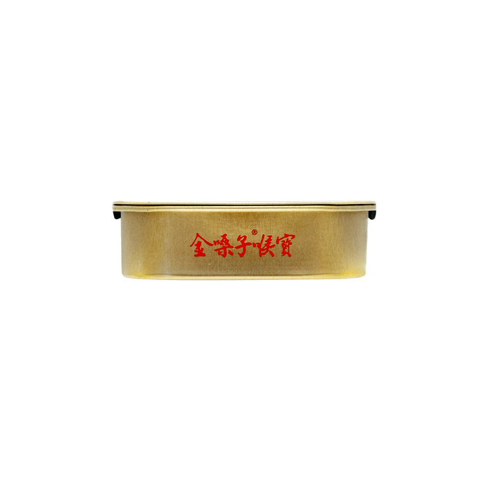 GD2:HS_2400_4