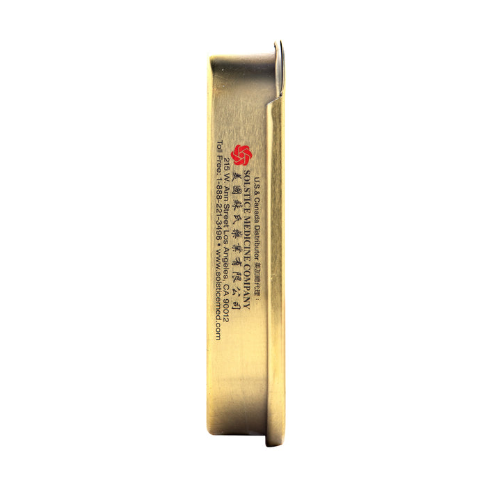 GD2:HS_2400_5