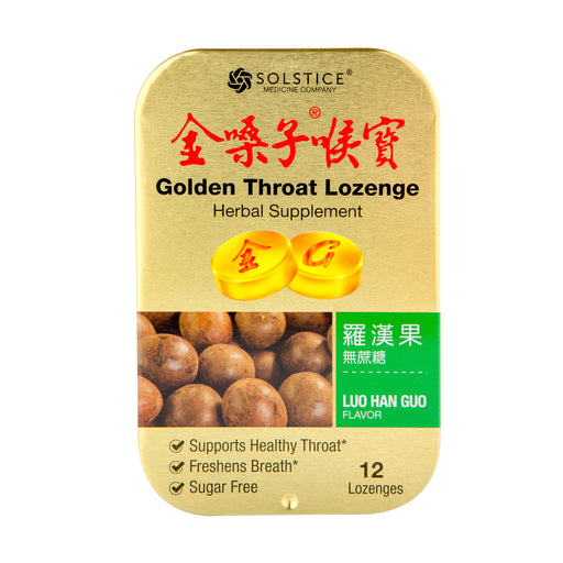 GD2:LH_2400_