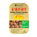 GD2:LH_2400_