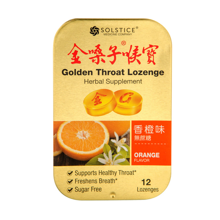 GD2:OR_2400_1