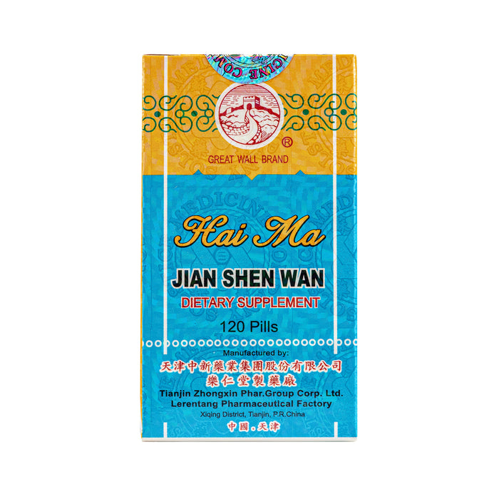 Sea Horse Bushing Wan - Herbal Supplement