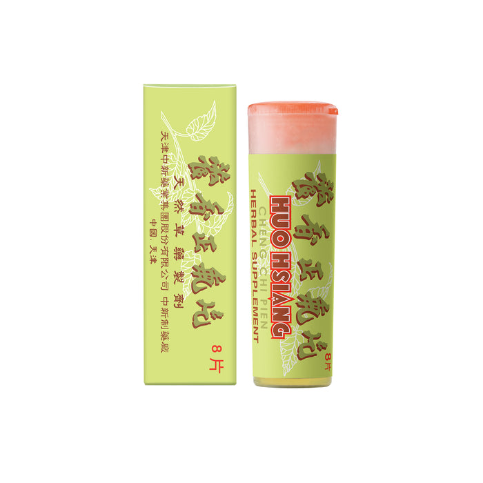 霍香成池片——草本保健品，图片2