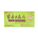 霍香成池片——草本保健品，图片3