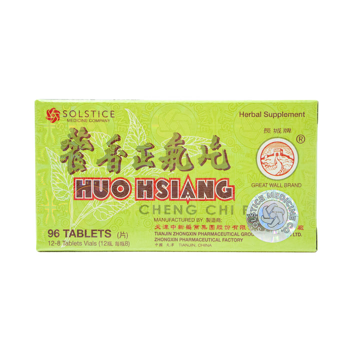 霍香成池片——草本保健品，图片4