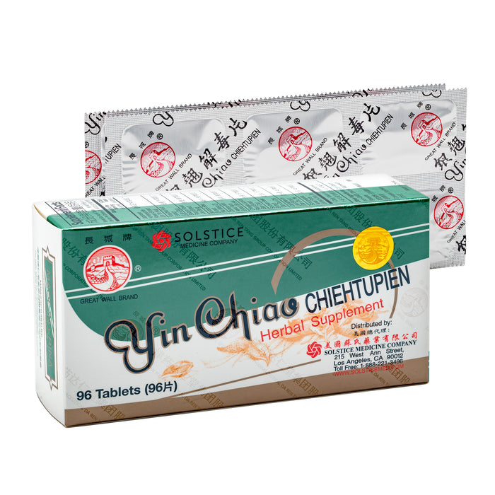 Yin Chiao Chieh Tu Pien - Herbal Supplement