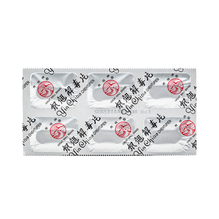 Yin Chiao Chieh Tu Pien - Herbal Supplement
