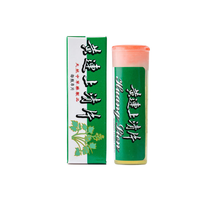 GW14_2