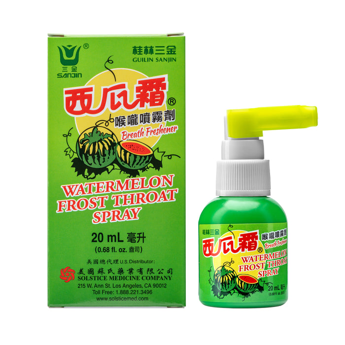 KF1SP_NEW_2400_1