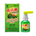 KF1SP_NEW_2400_1