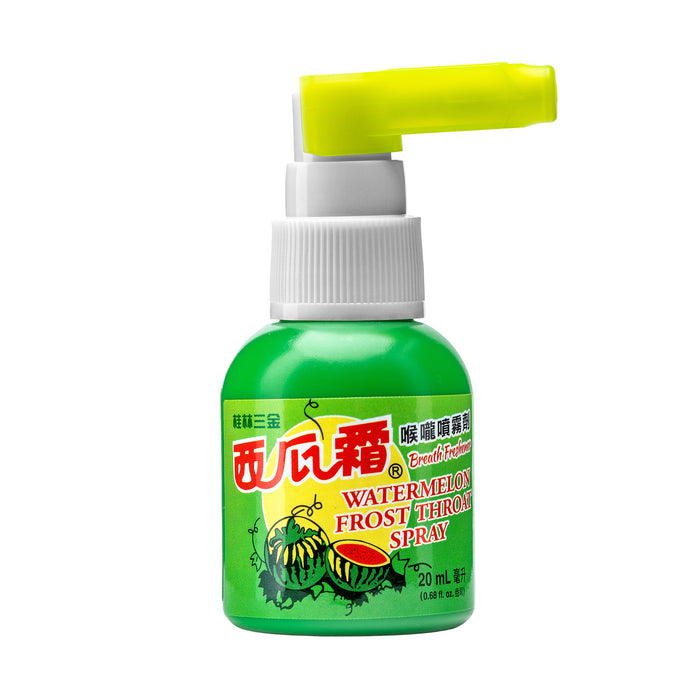 Sanjin Watermelon Frost Throat Spray 20ml (0.68 fl. oz)
