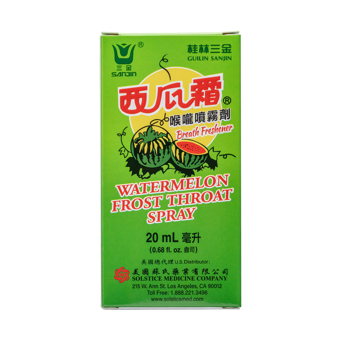 Sanjin Watermelon Frost Throat Spray 20ml (0.68 fl. oz)