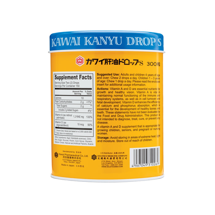 Kawai Kanyu Drops S - Vitamin A And D