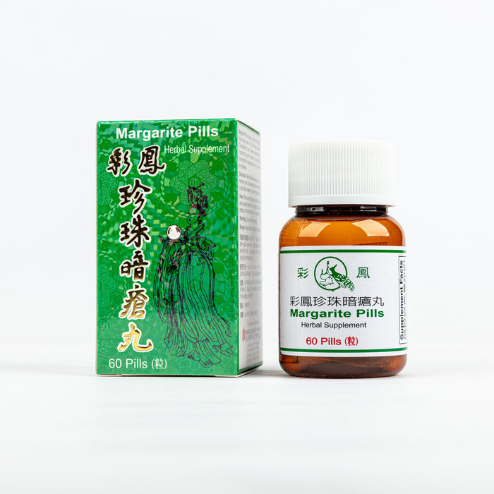 Margarite Pills Herbal Supplement