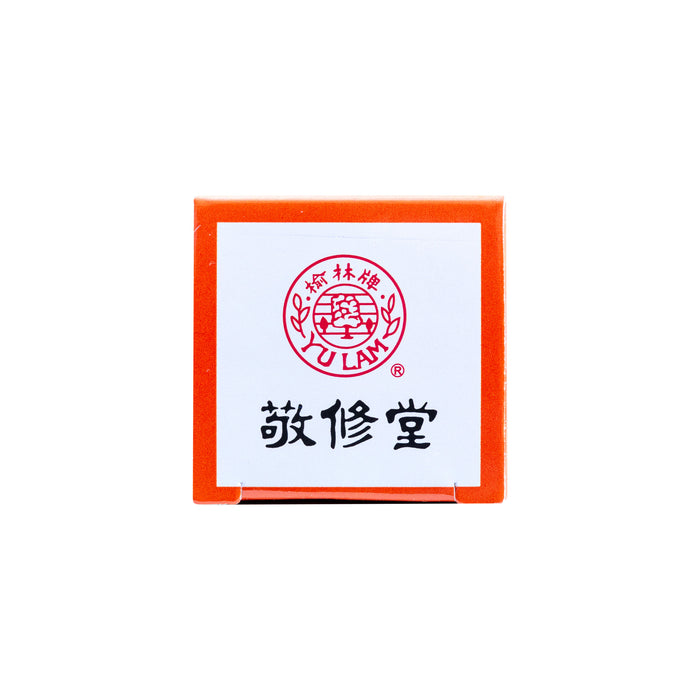 Yu Lam Brand Die Da Wan Hua Oil (Brush) (50ml) (1.71 fl. oz.)